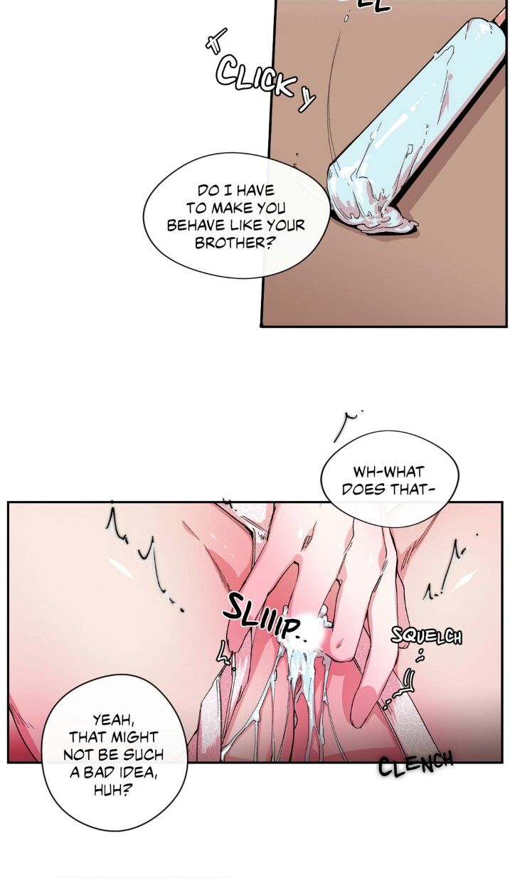 S Flower Chapter 22 image 16