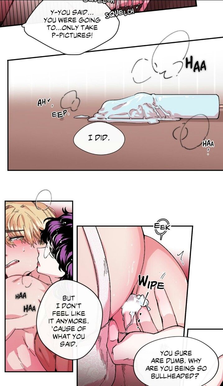 S Flower Chapter 22 image 18