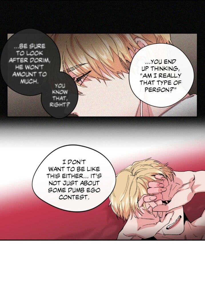 S Flower Chapter 22 image 24
