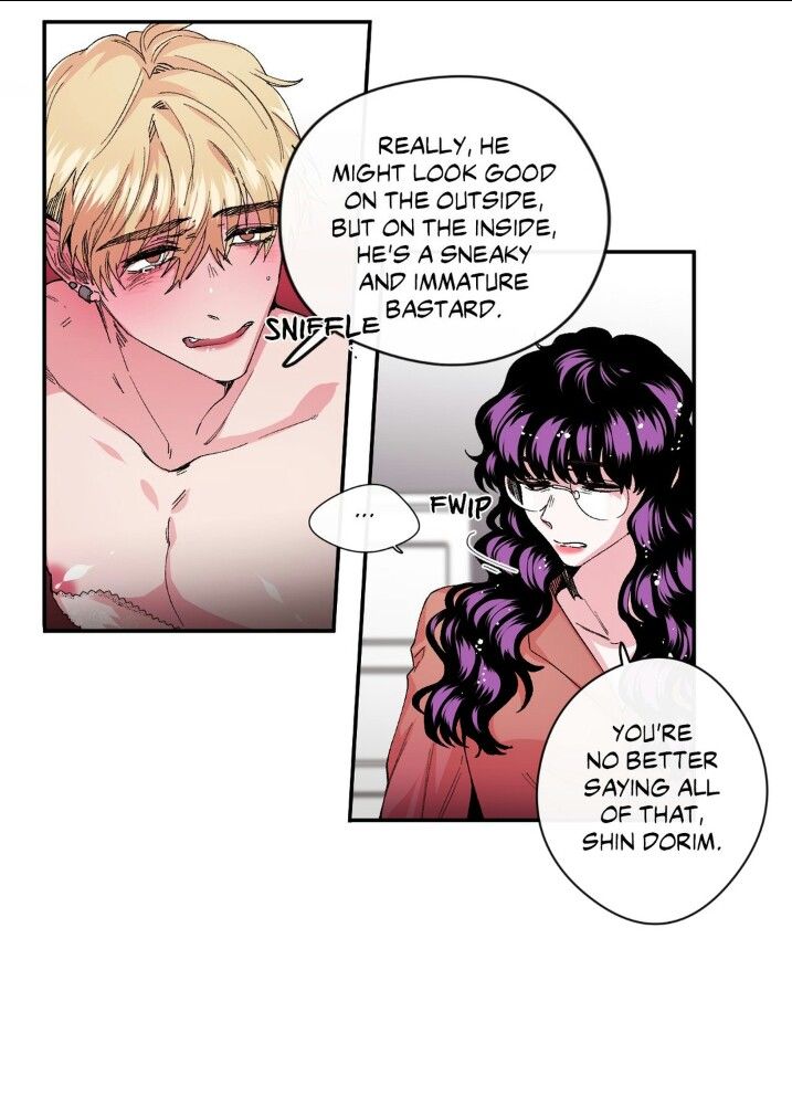S Flower Chapter 22 image 28