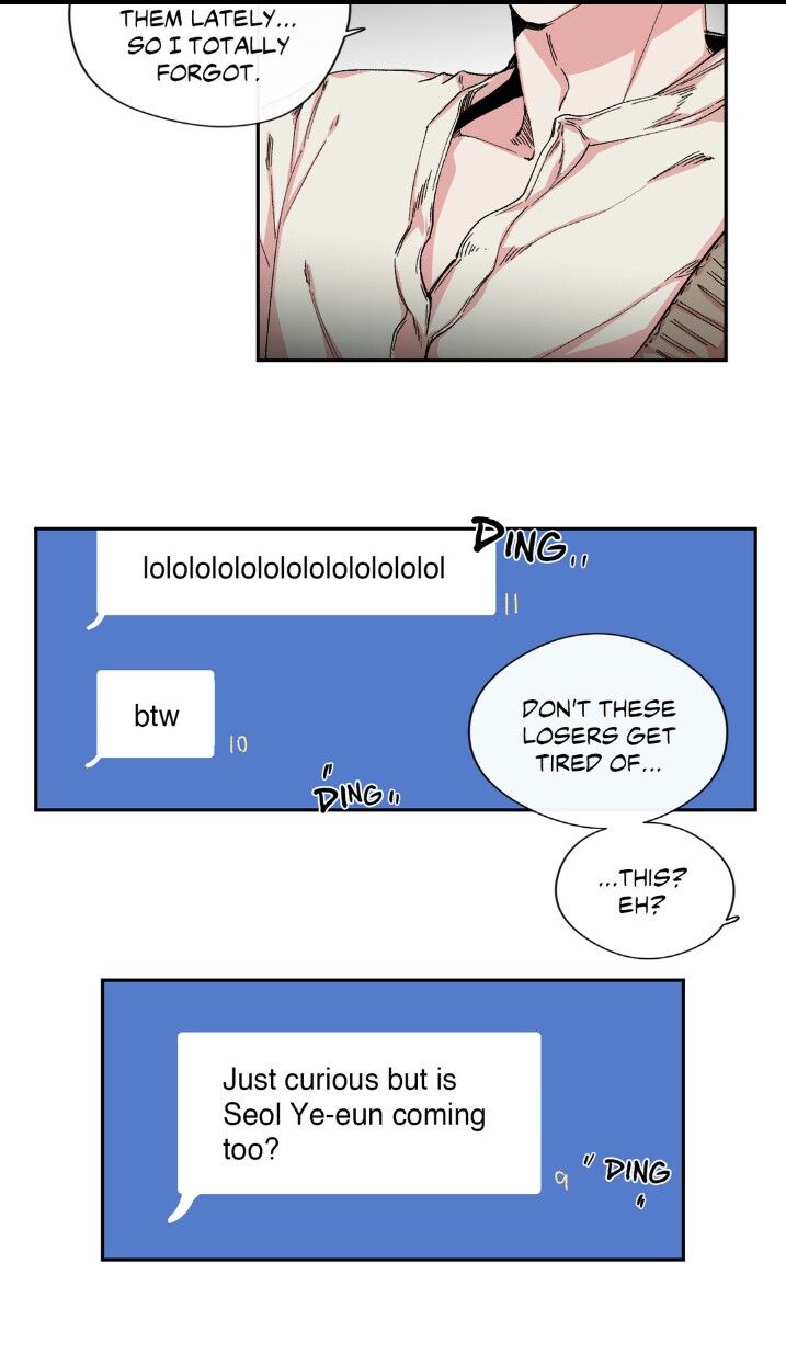 S Flower Chapter 23 image 12