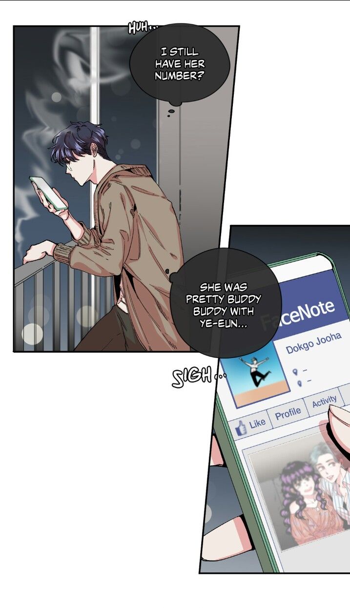 S Flower Chapter 23 image 17