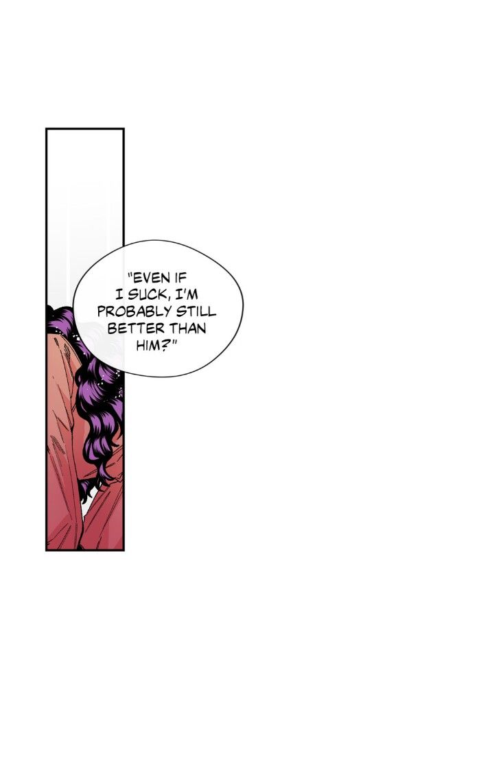 S Flower Chapter 23 image 1