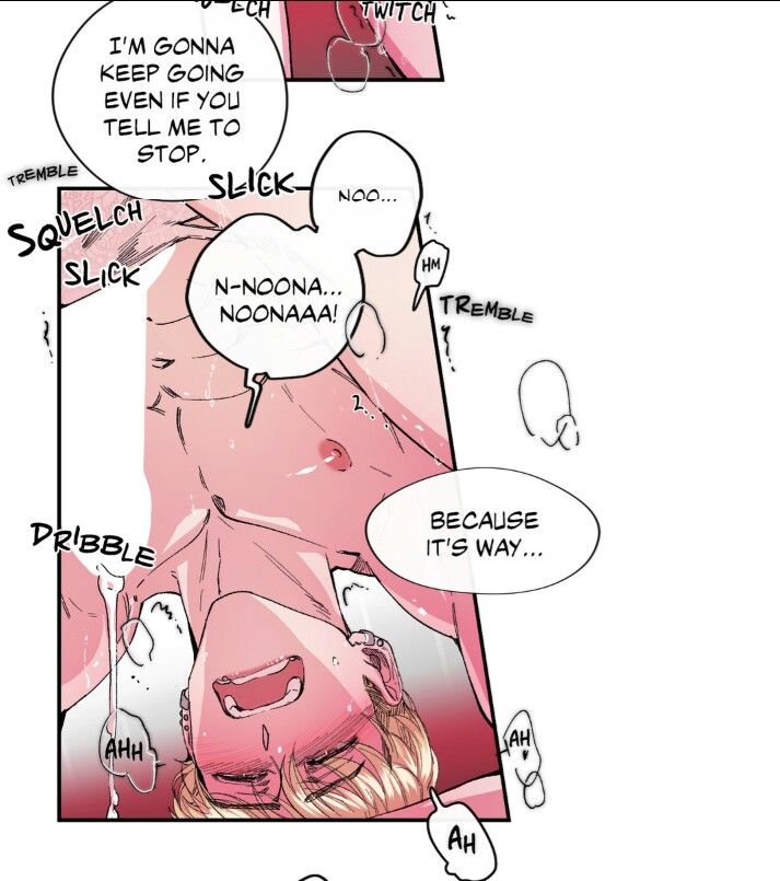 S Flower Chapter 23 image 27