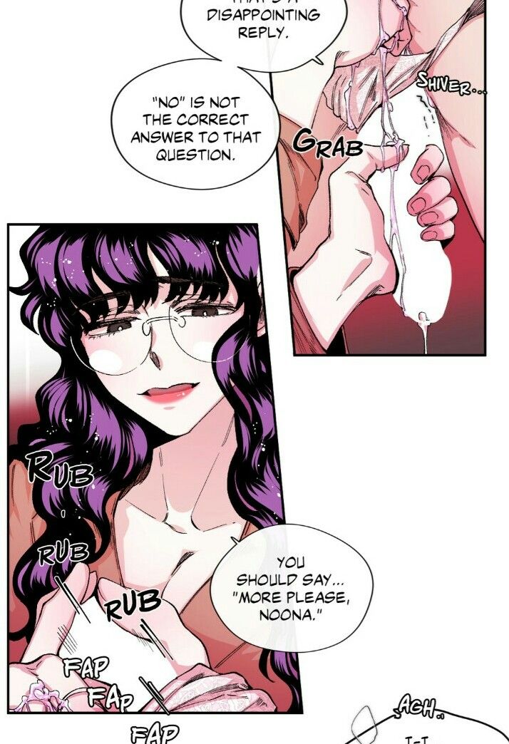 S Flower Chapter 23 image 29