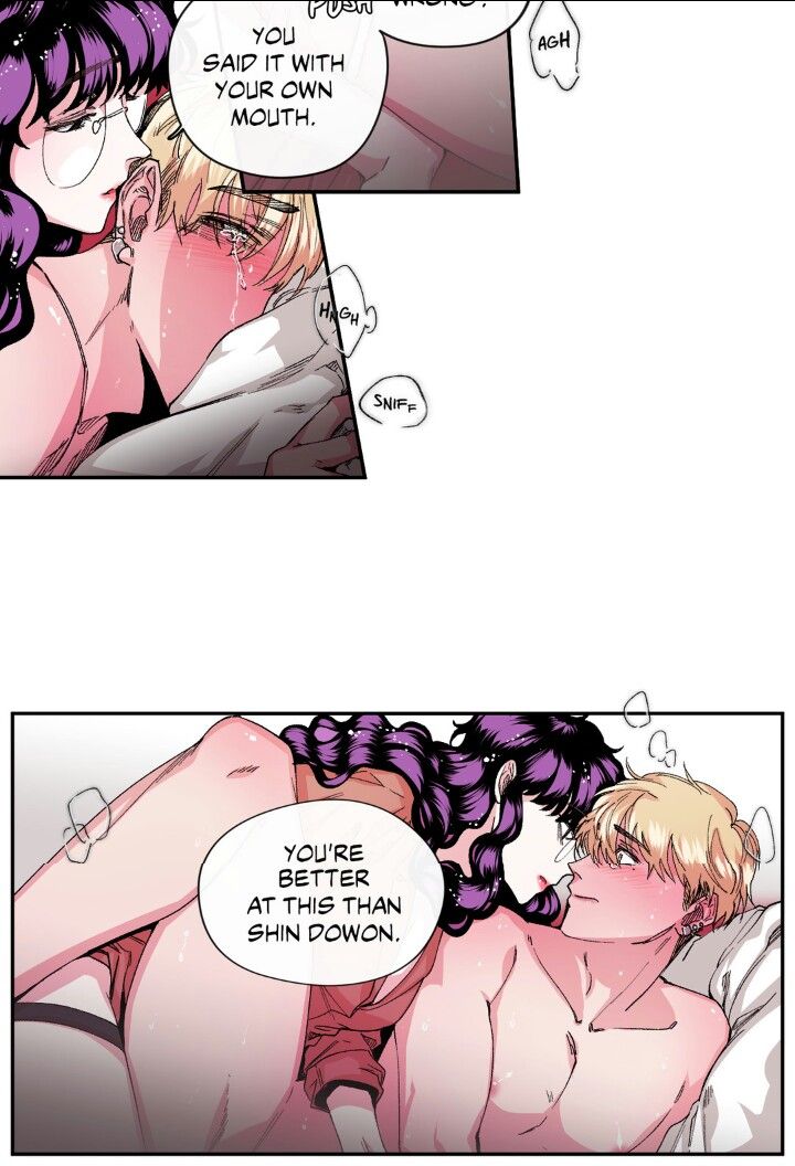 S Flower Chapter 23 image 32