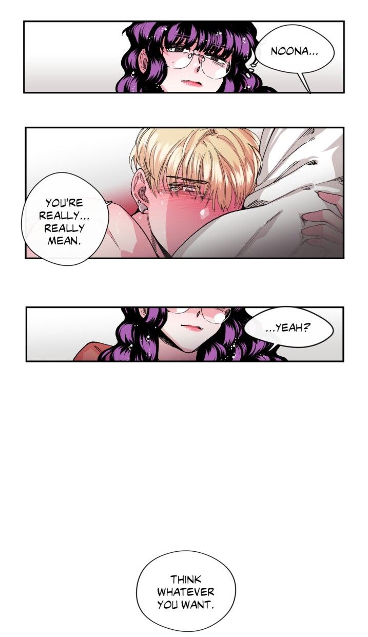 S Flower Chapter 23 image 34