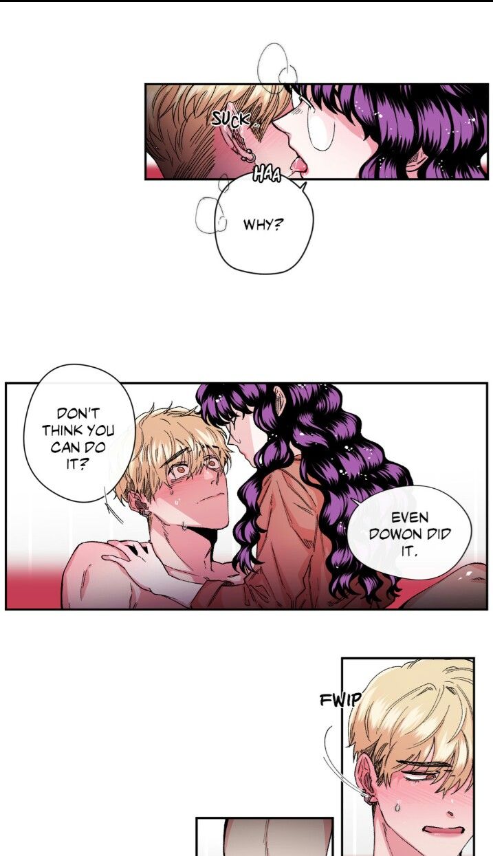 S Flower Chapter 23 image 4