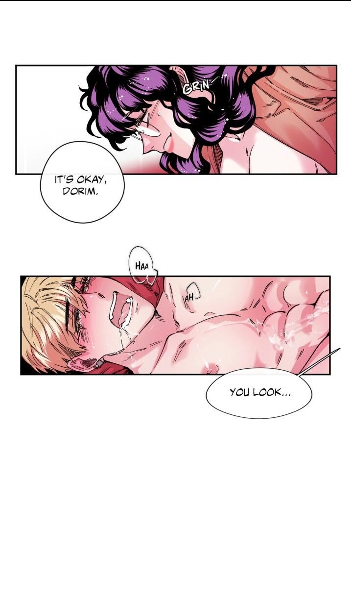 S Flower Chapter 24 image 15