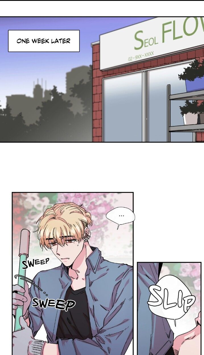 S Flower Chapter 24 image 19