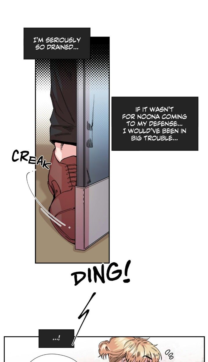 S Flower Chapter 24 image 36