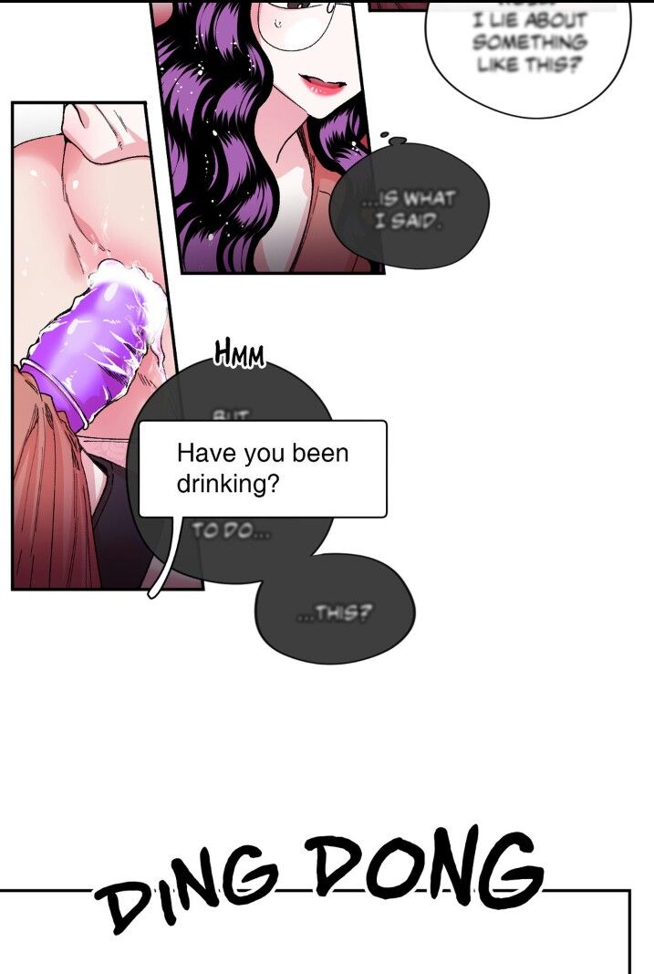 S Flower Chapter 24 image 3