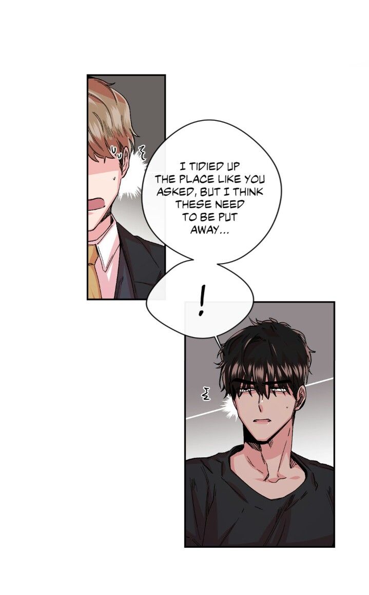 S Flower Chapter 24 image 41