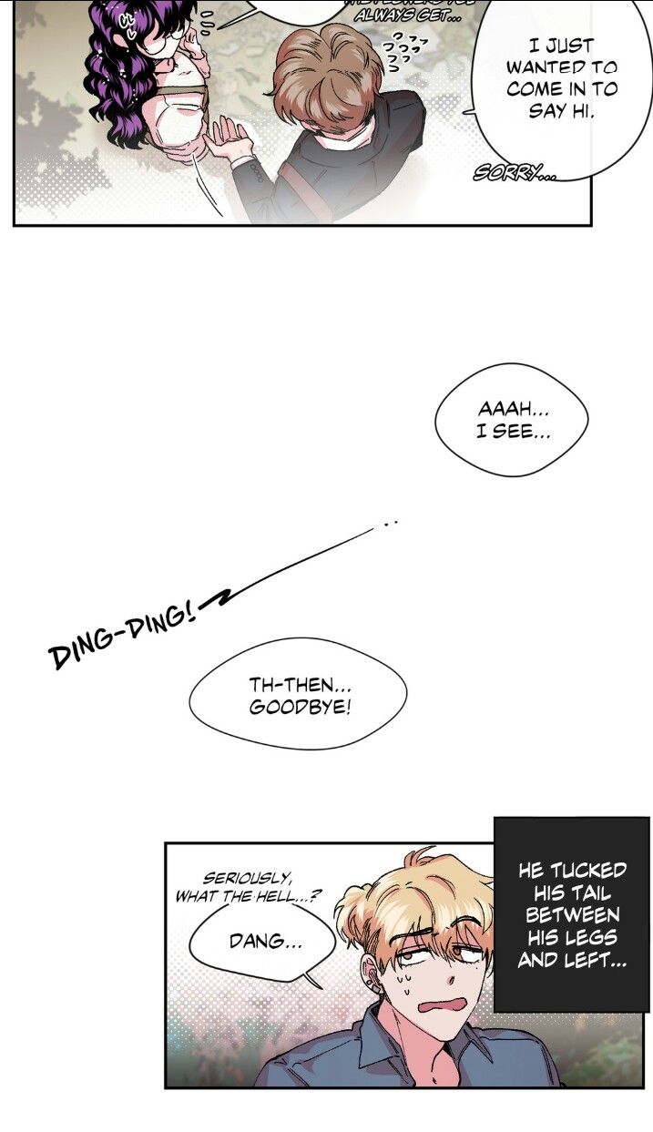 S Flower Chapter 24 image 44