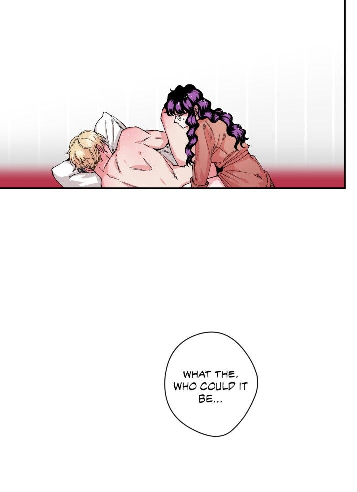 S Flower Chapter 24 image 4