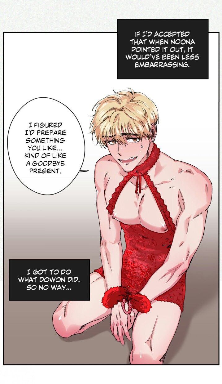 S Flower Chapter 24 image 60
