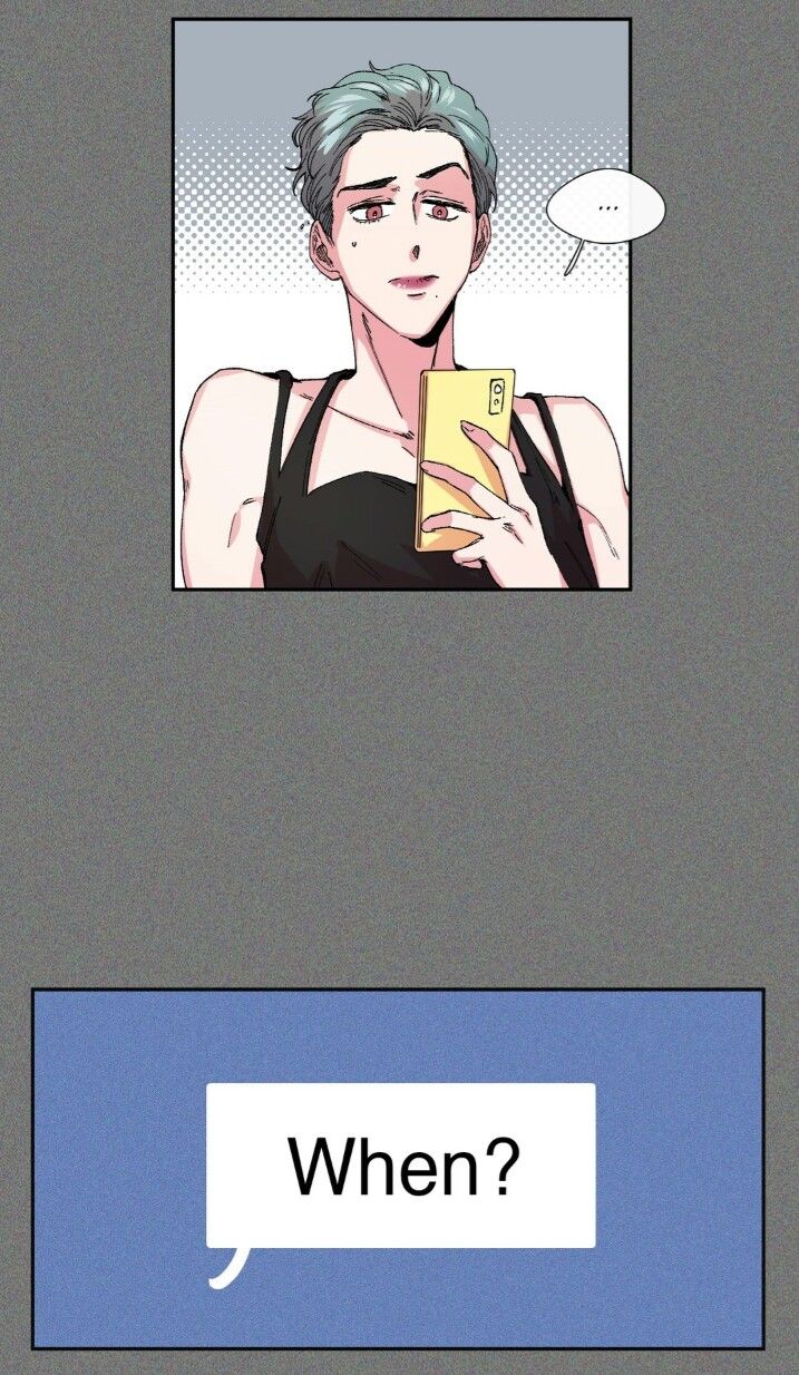 S Flower Chapter 24 image 66
