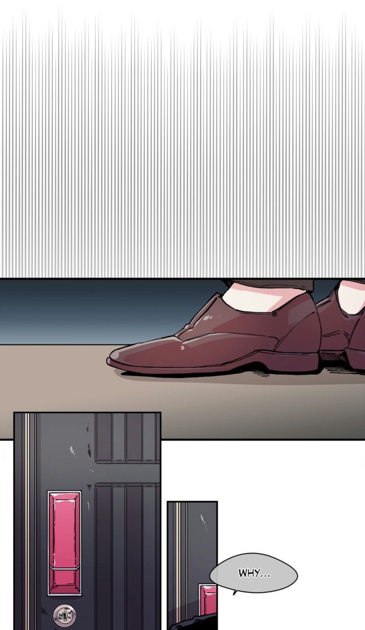 S Flower Chapter 24 image 7