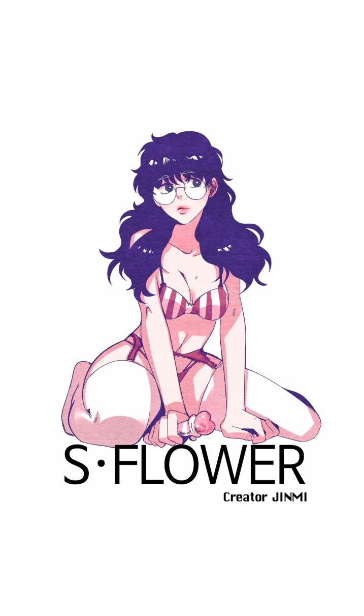 S Flower Chapter 25 image 9