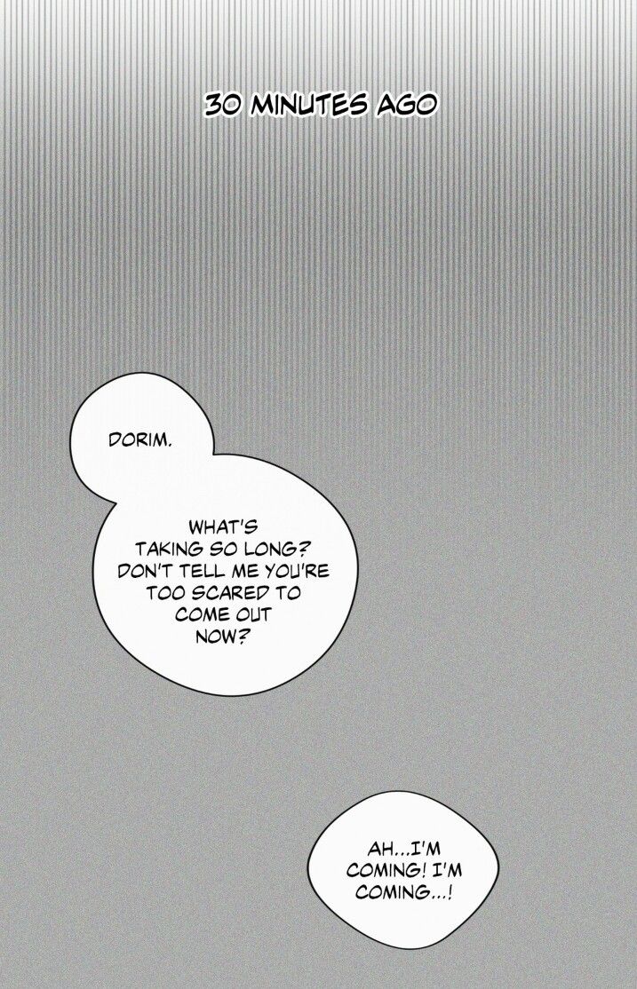 S Flower Chapter 25 image 14