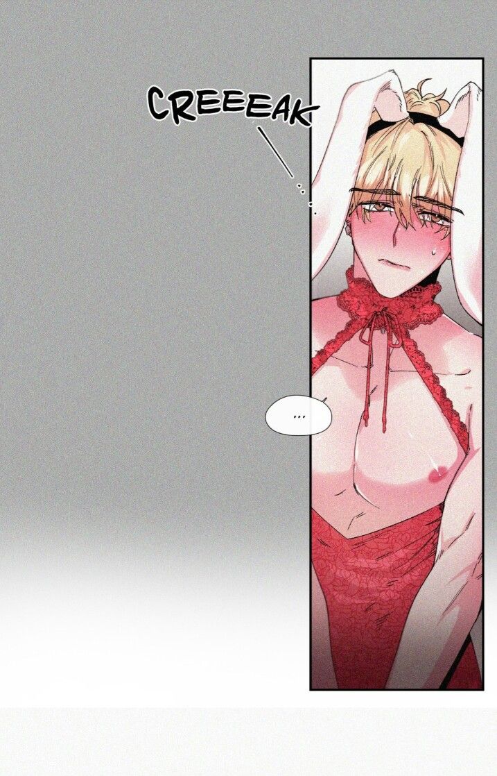 S Flower Chapter 25 image 15