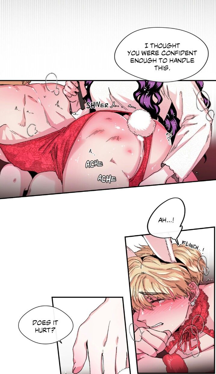S Flower Chapter 25 image 23