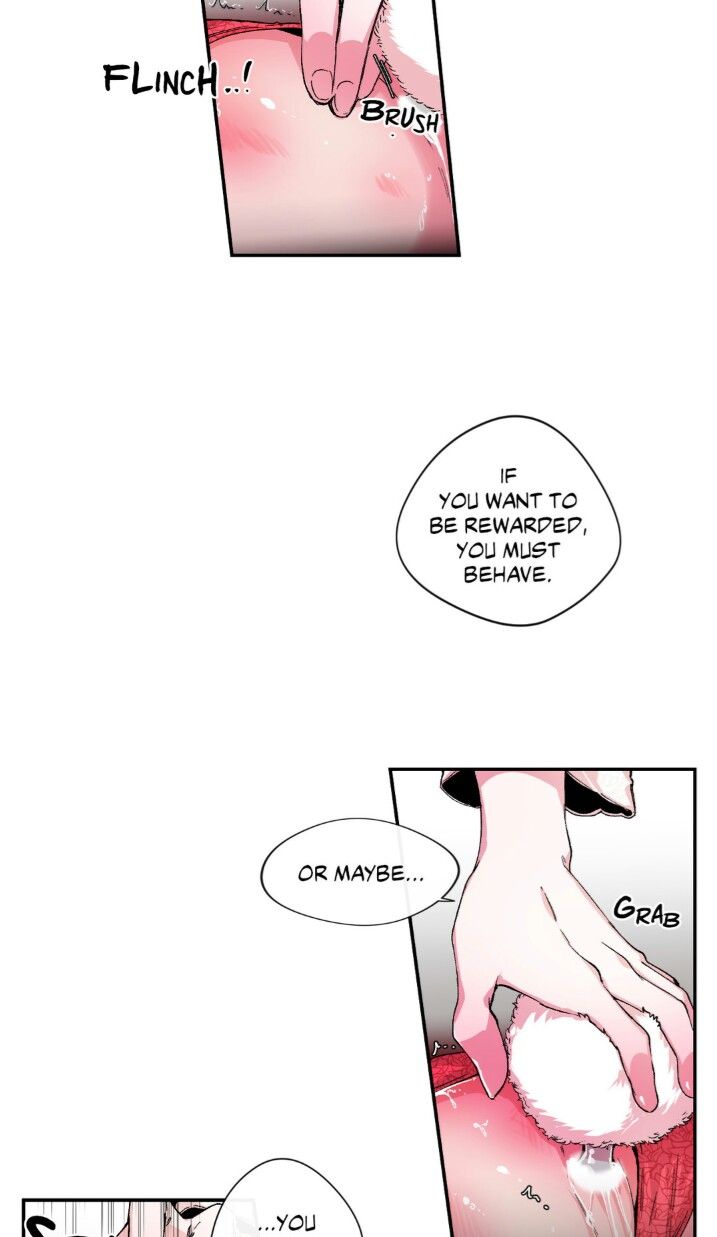 S Flower Chapter 25 image 24