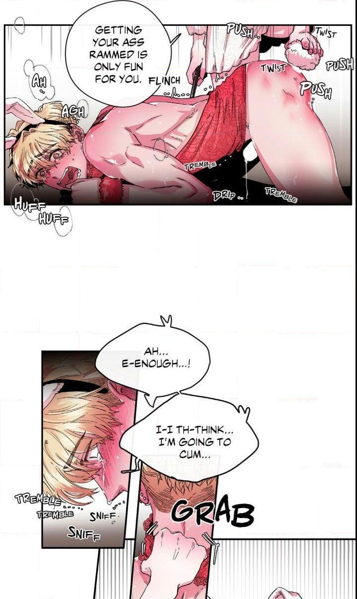 S Flower Chapter 25 image 32