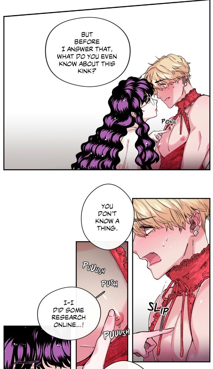 S Flower Chapter 25 image 5