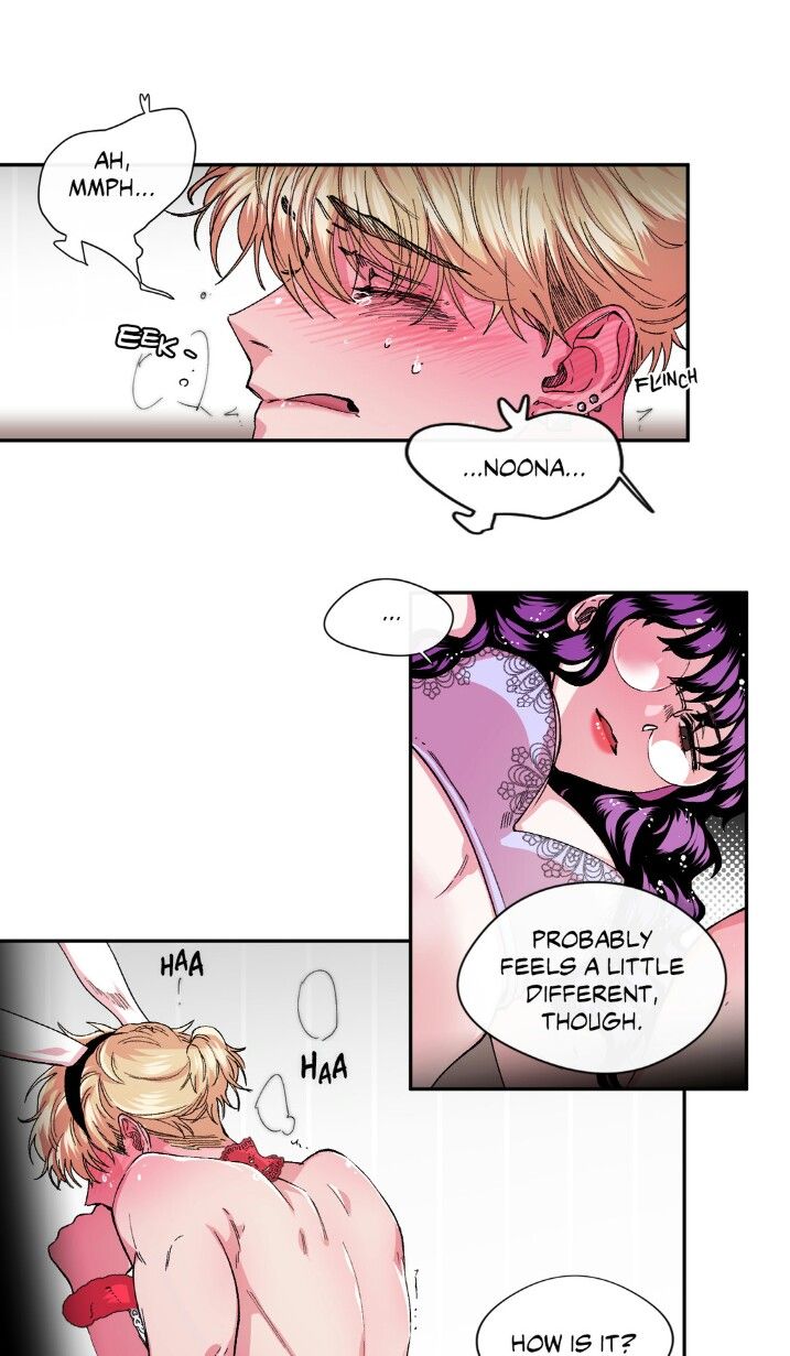 S Flower Chapter 26 image 10