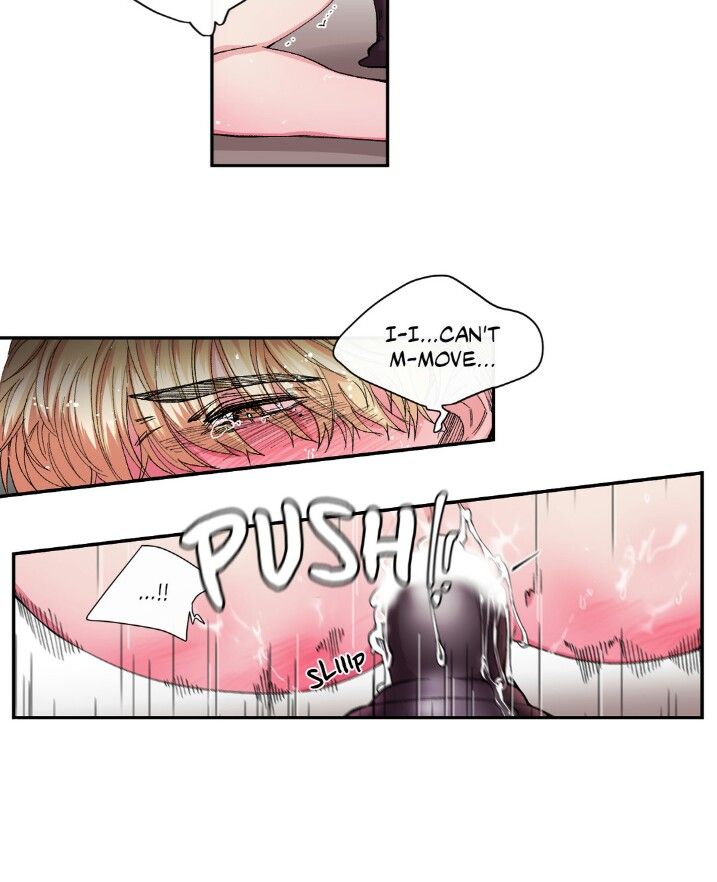 S Flower Chapter 26 image 12