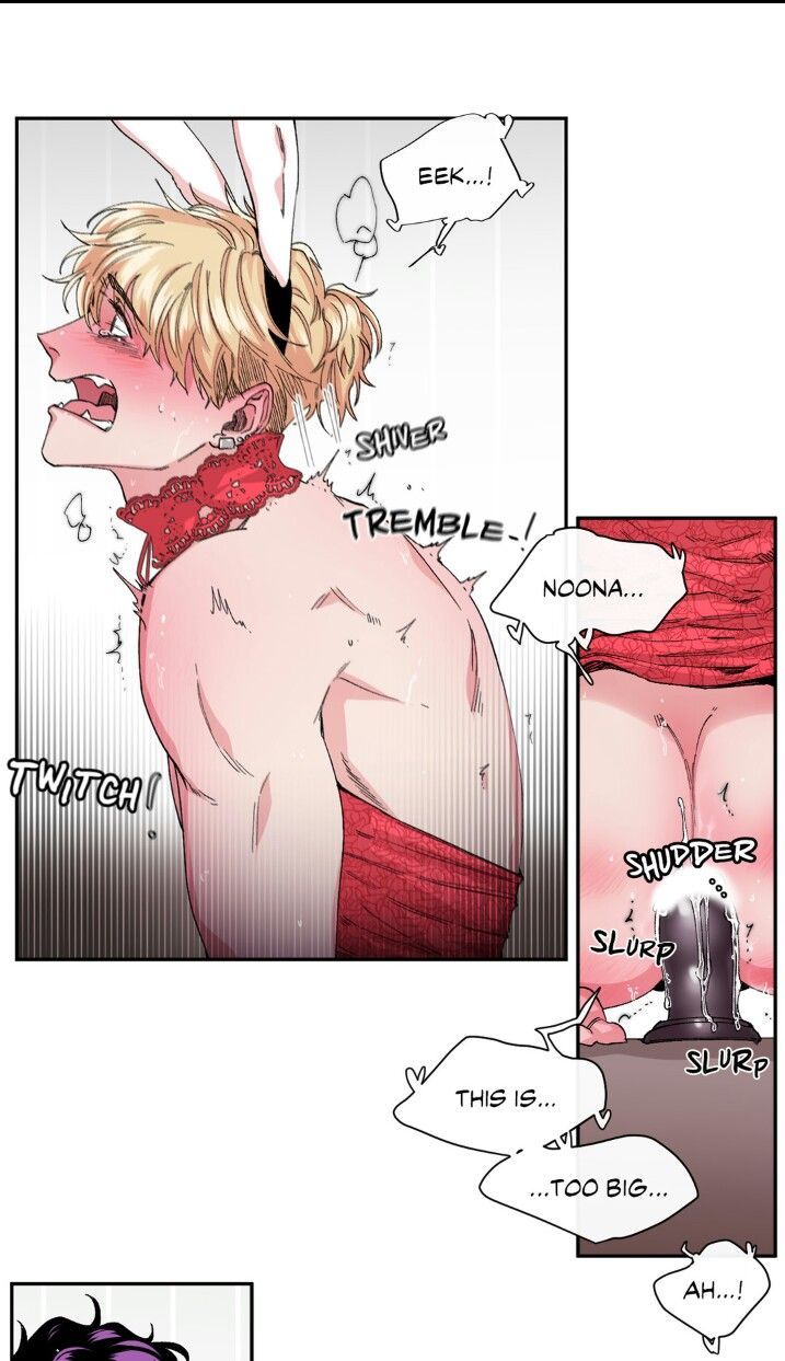 S Flower Chapter 26 image 13