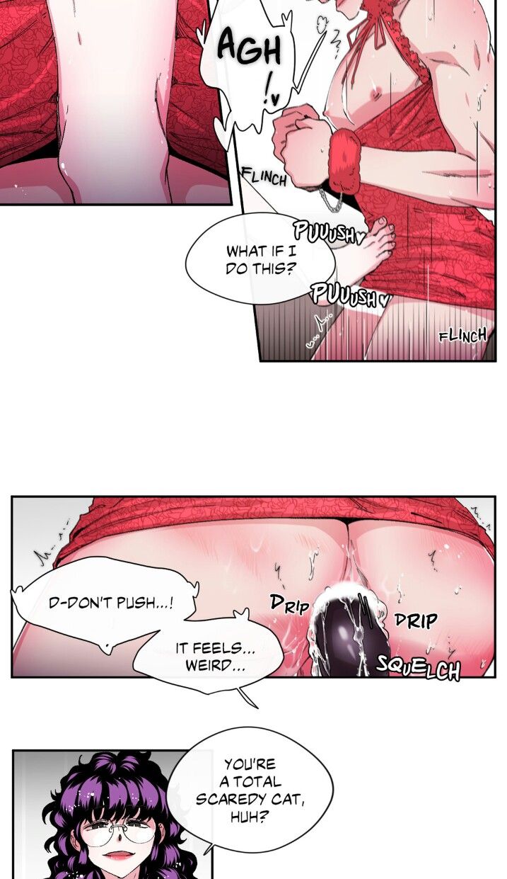 S Flower Chapter 26 image 15