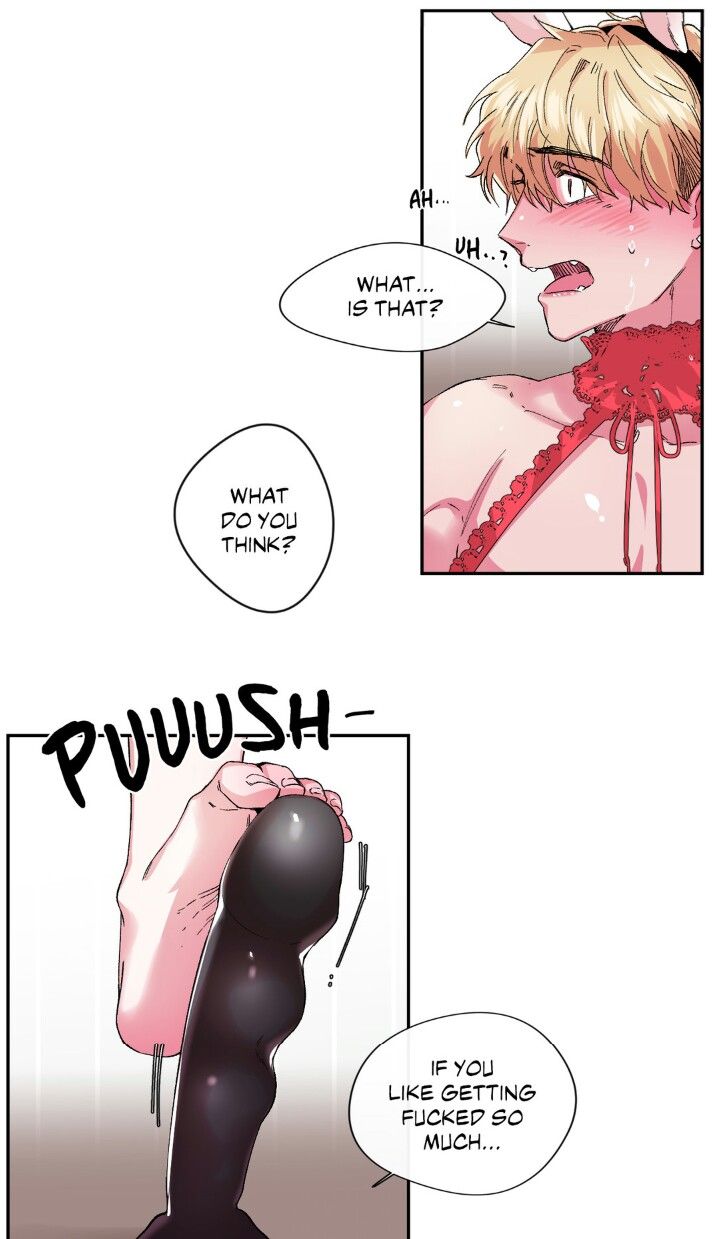 S Flower Chapter 26 image 1