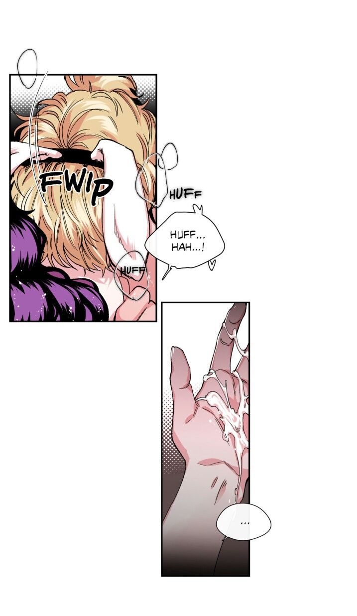 S Flower Chapter 26 image 27
