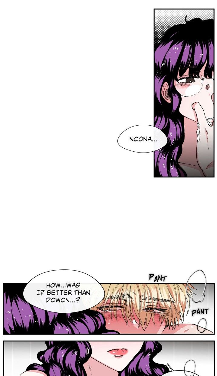 S Flower Chapter 26 image 28