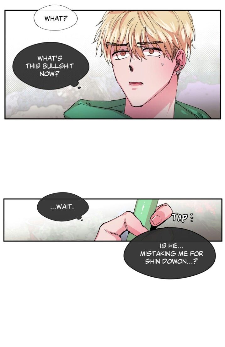 S Flower Chapter 26 image 39