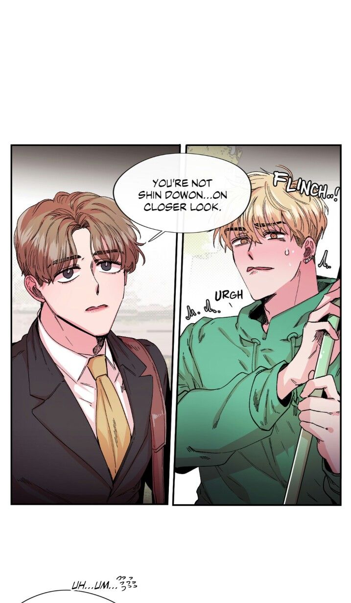 S Flower Chapter 27 image 9