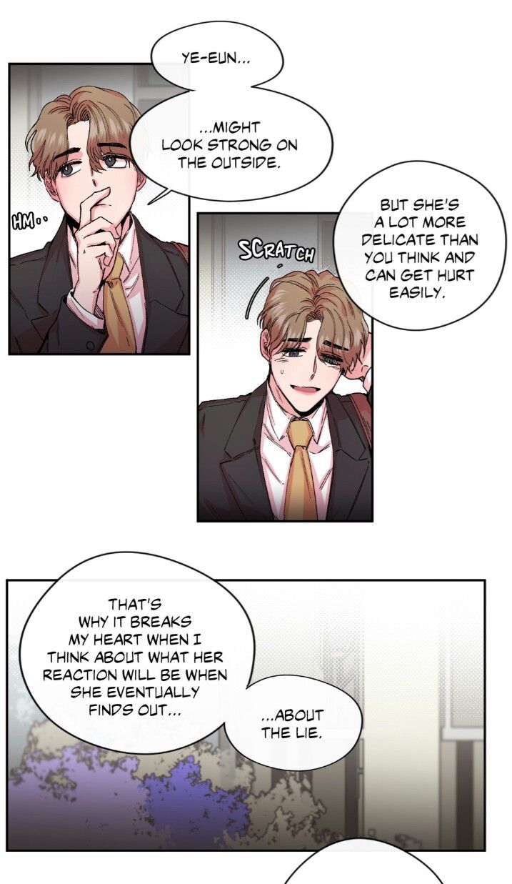 S Flower Chapter 27 image 12