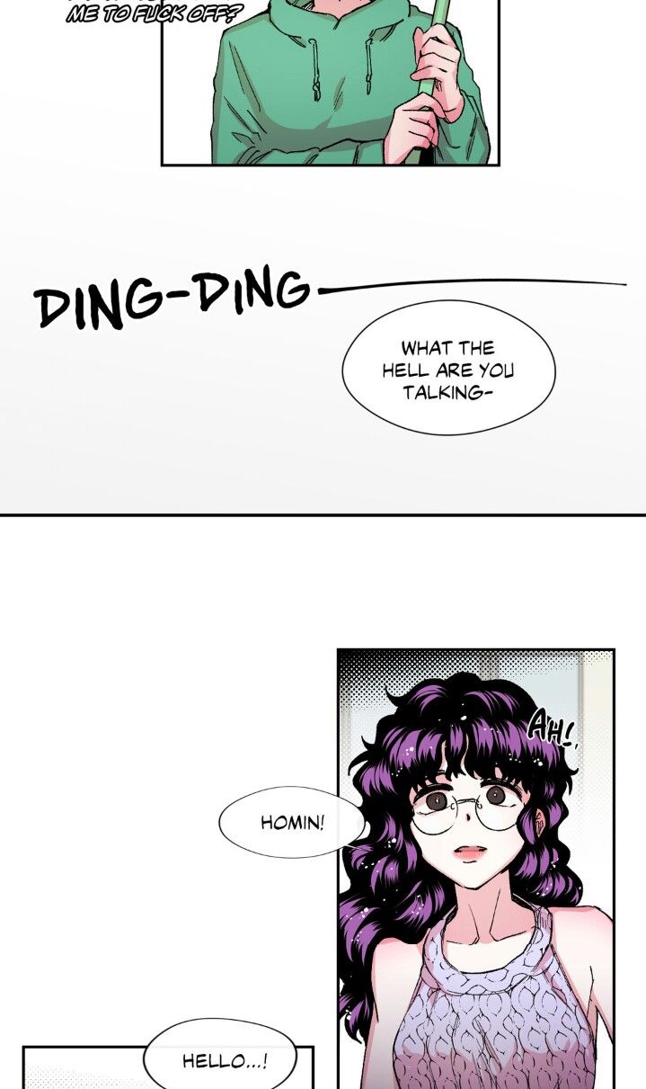 S Flower Chapter 27 image 15