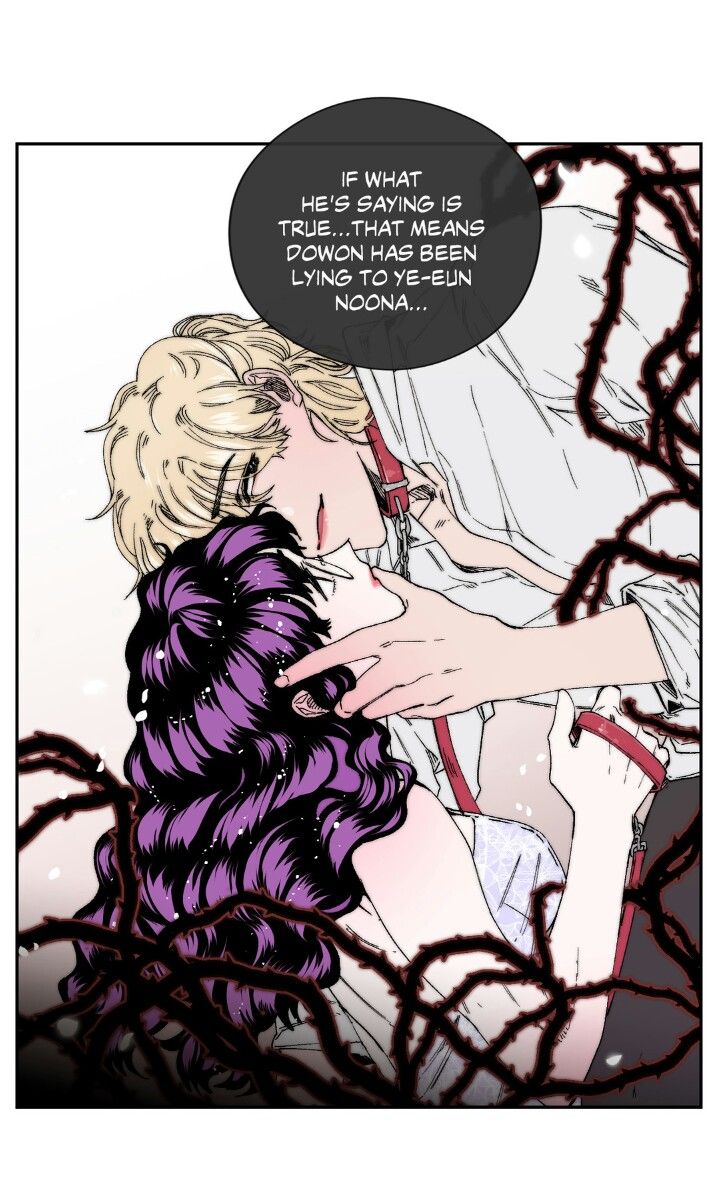 S Flower Chapter 27 image 18