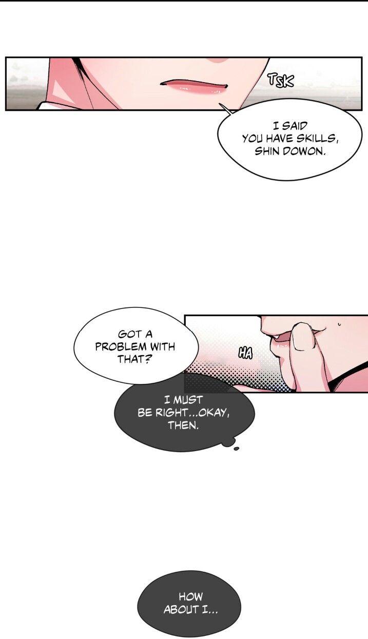 S Flower Chapter 27 image 2