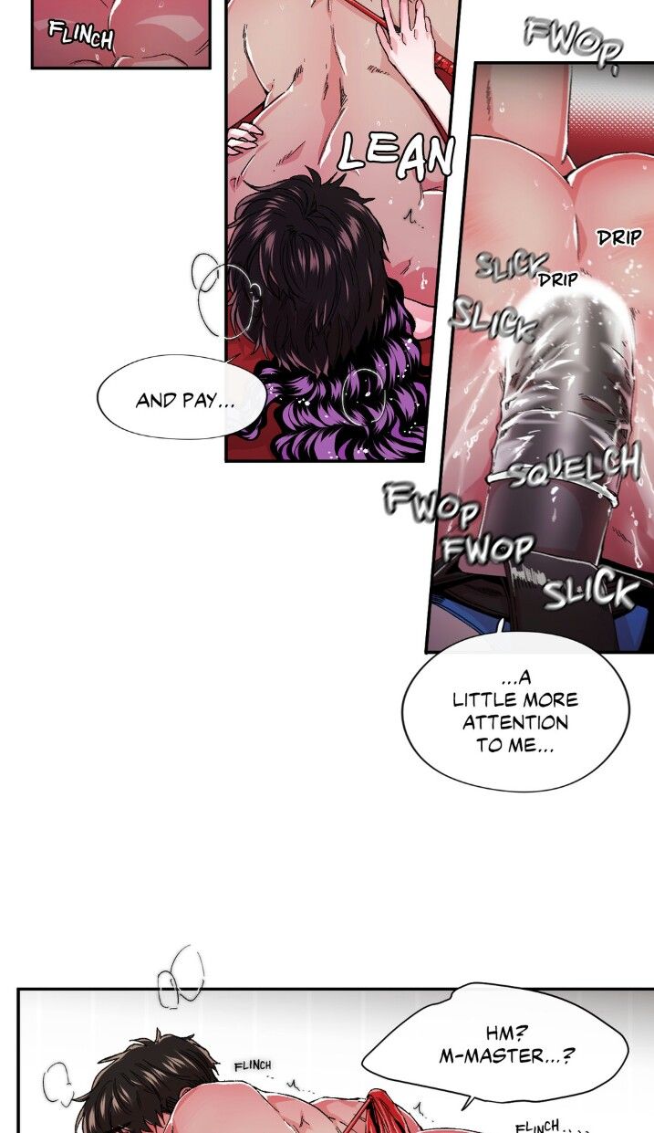 S Flower Chapter 27 image 31