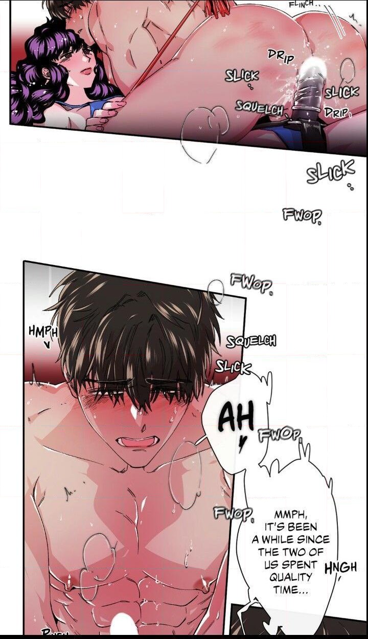 S Flower Chapter 27 image 32