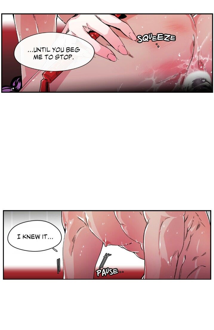 S Flower Chapter 27 image 38