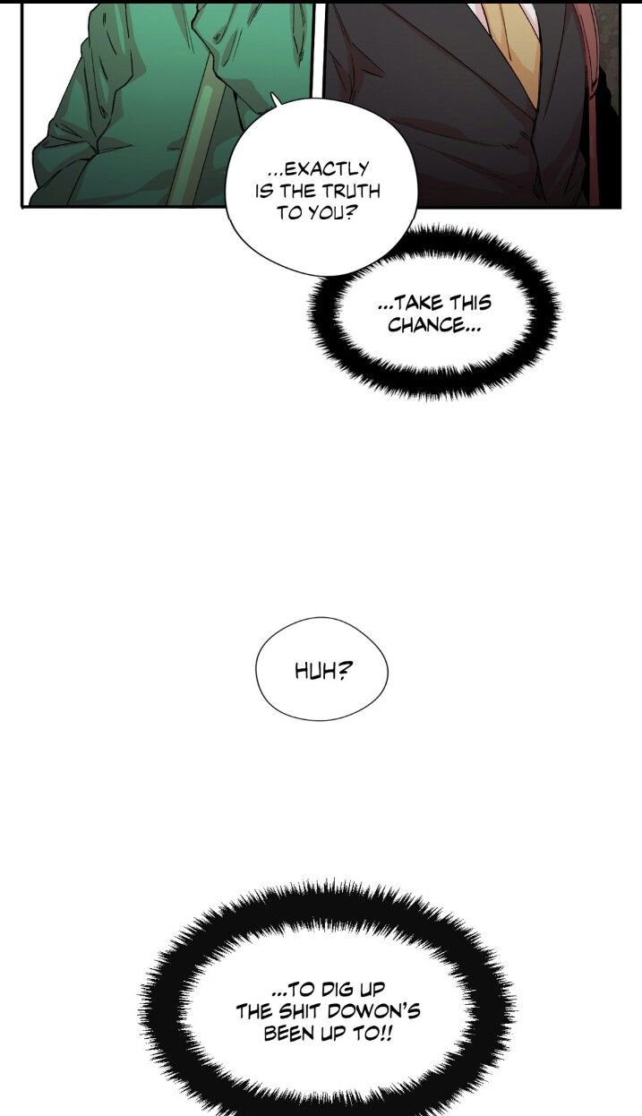 S Flower Chapter 27 image 4