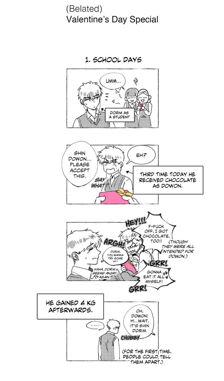 S Flower Chapter 27 image 51