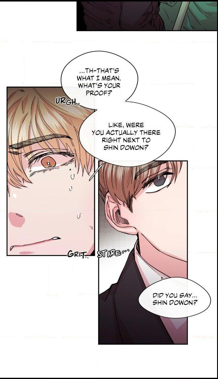 S Flower Chapter 27 image 7