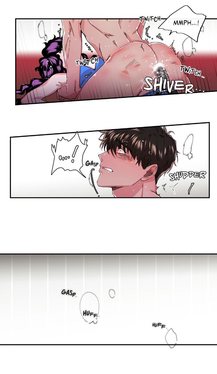 S Flower Chapter 28 image 17