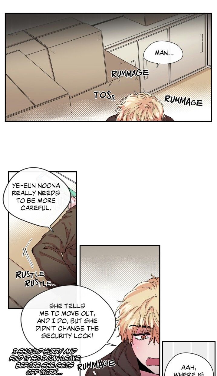S Flower Chapter 28 image 29